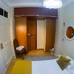 アパート Casa A Portuguesa *